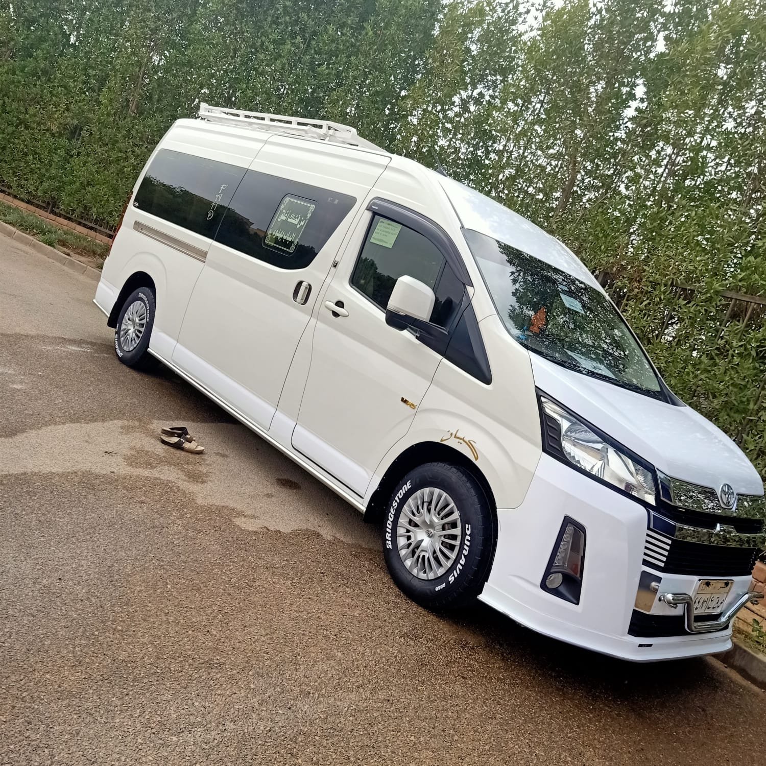 ايجار فان للرحلات